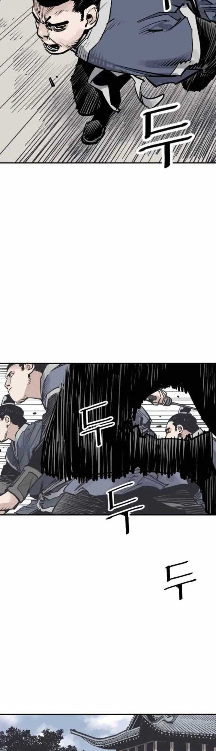 Death God Chapter 71 - halaman 24