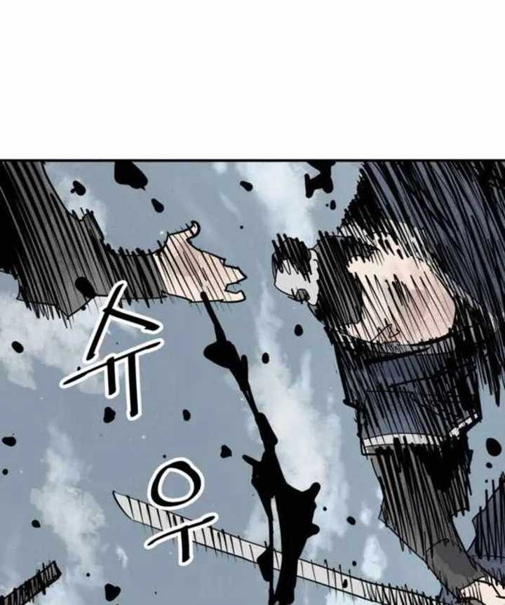 Death God Chapter 71 - halaman 45