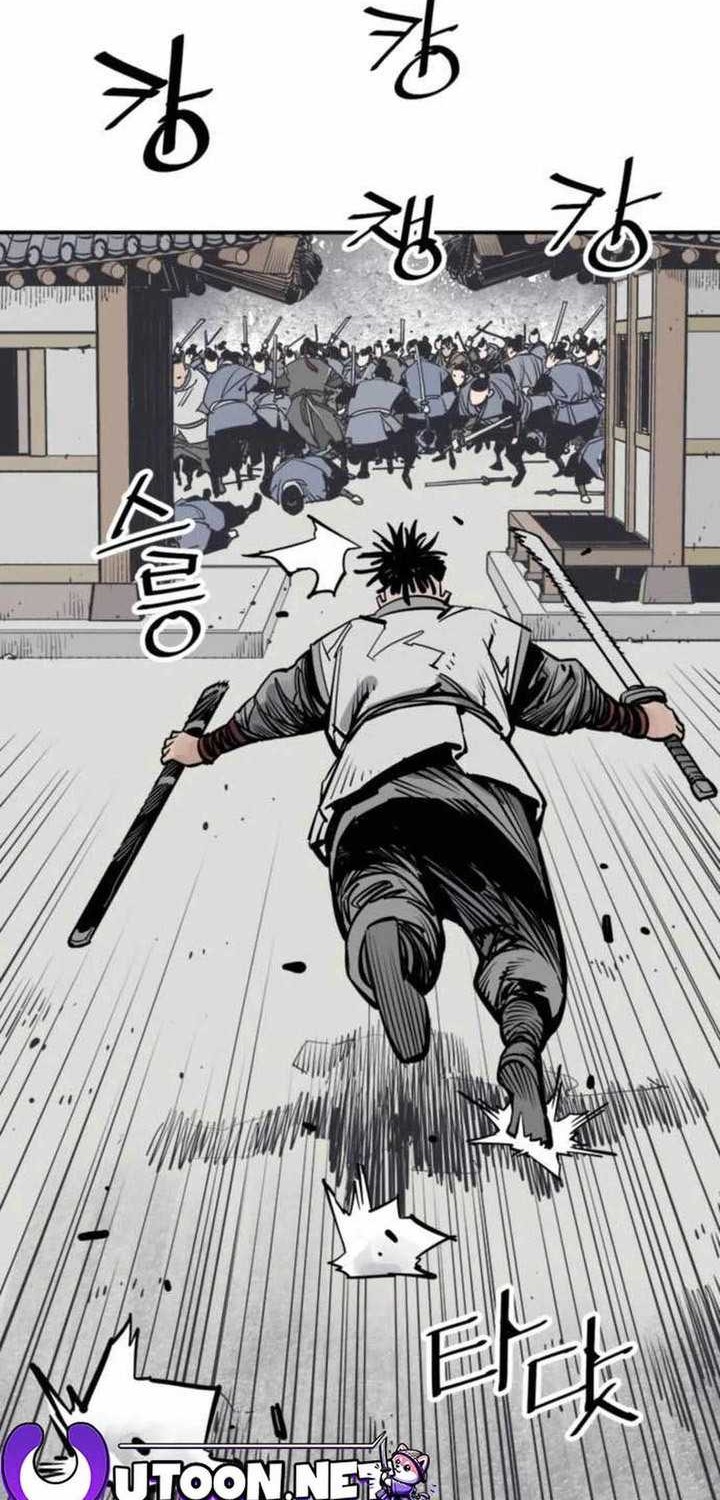 Death God Chapter 72 - halaman 25