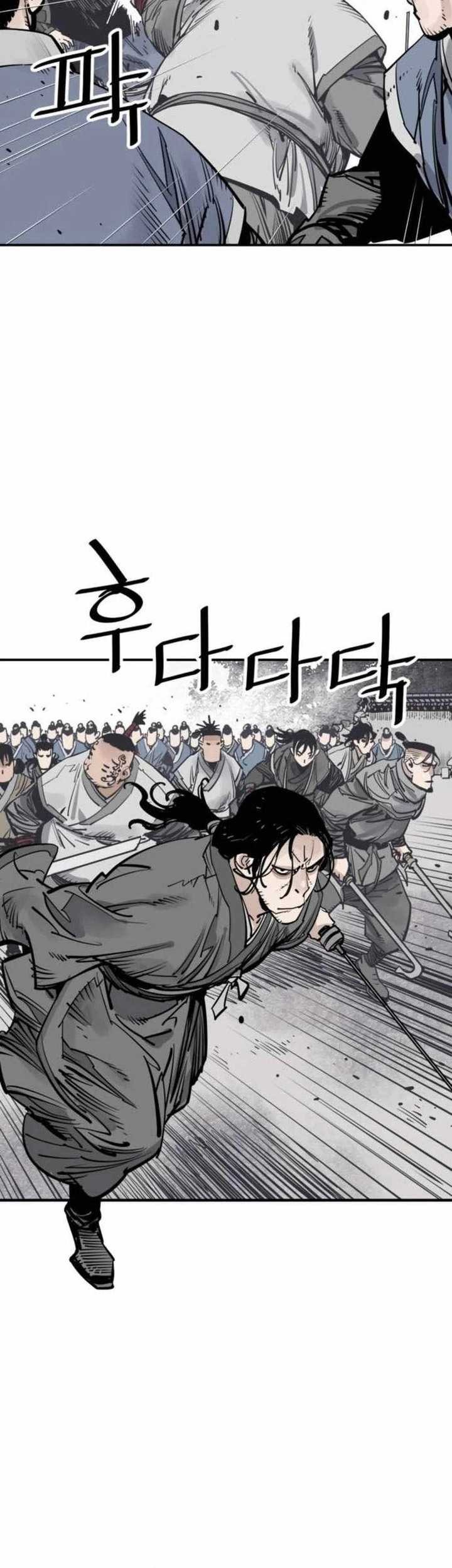 Death God Chapter 72 - halaman 36