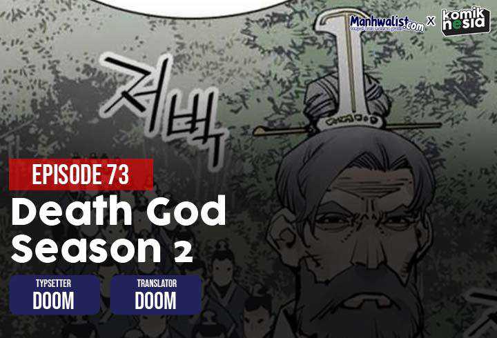 Death God Chapter 73 - halaman 1