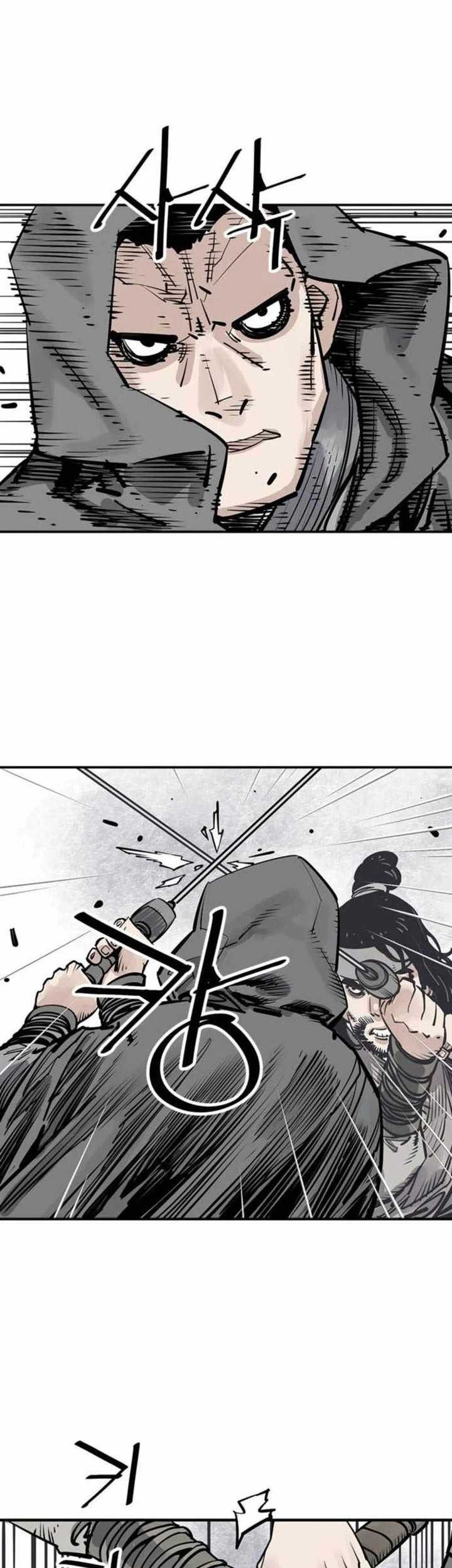 Death God Chapter 73 - halaman 12