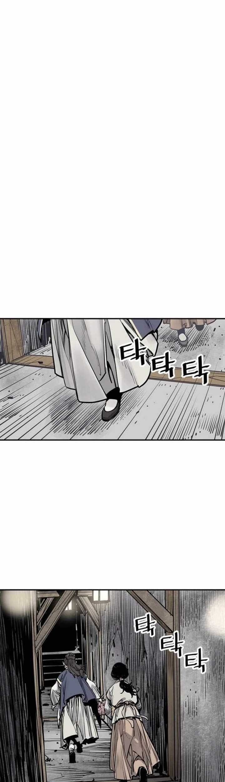Death God Chapter 73 - halaman 32