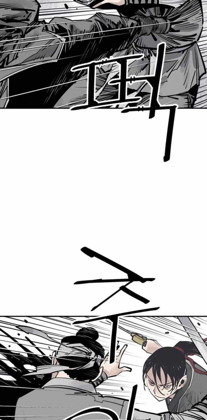 Death God Chapter 73 - halaman 39