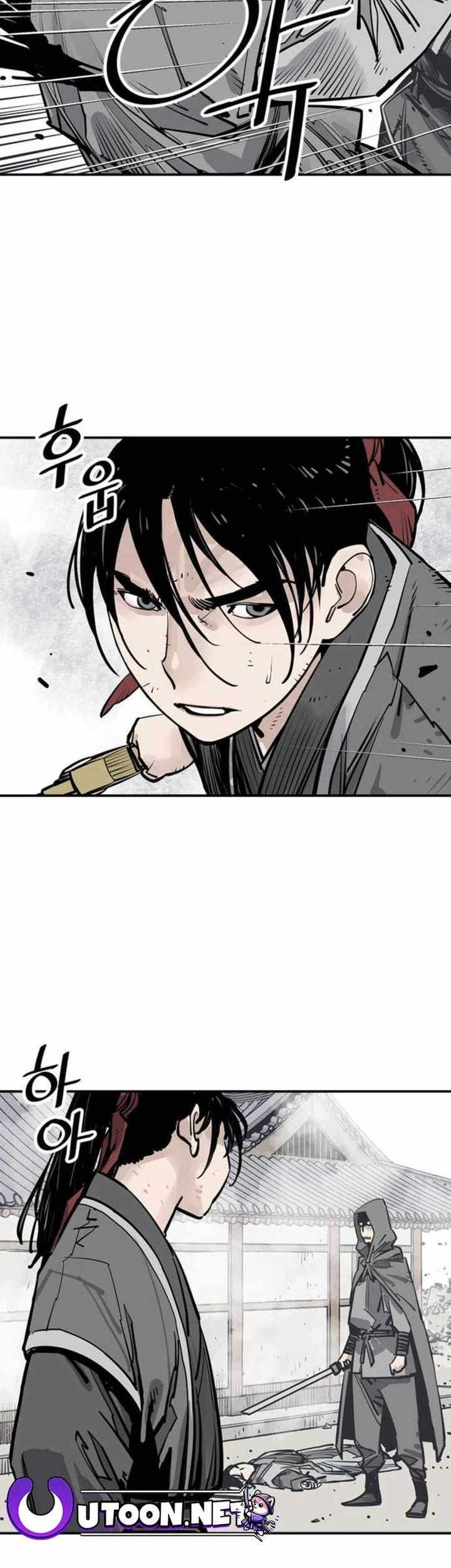 Death God Chapter 73 - halaman 40
