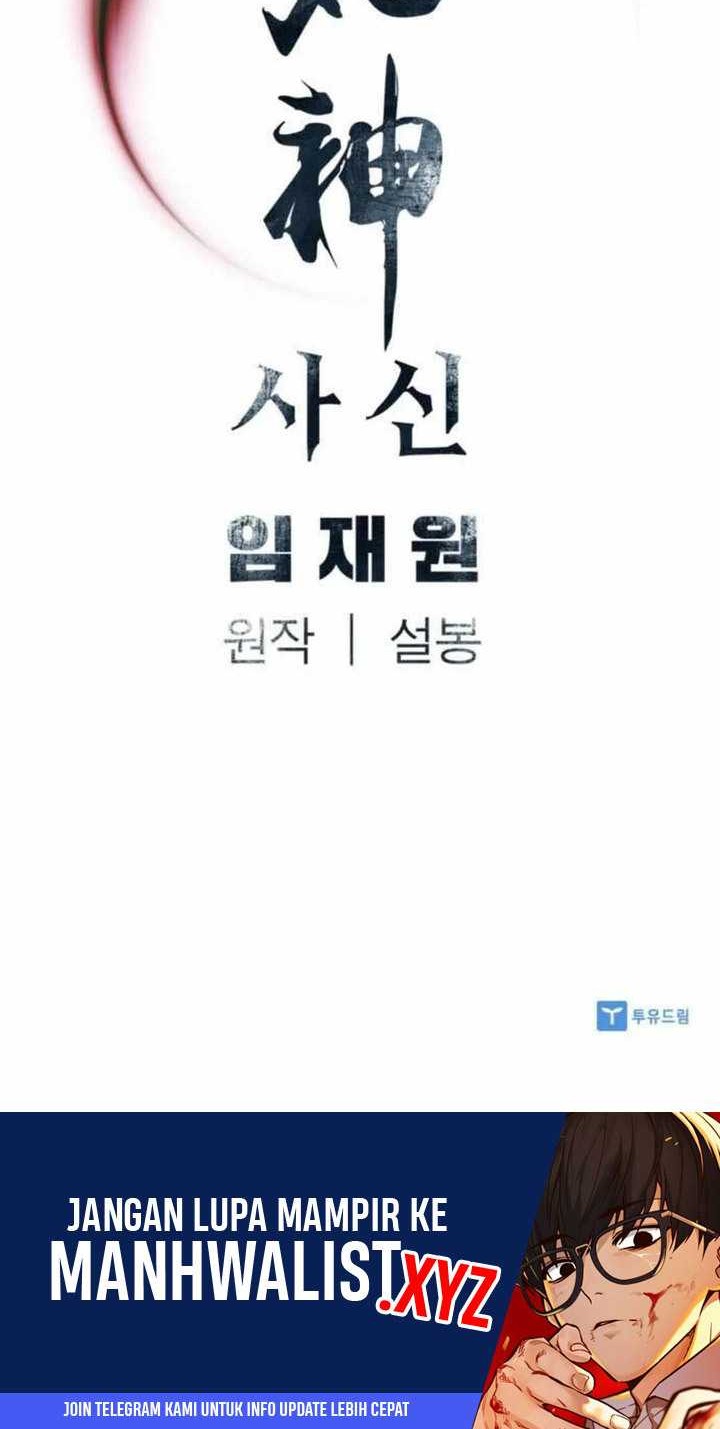Death God Chapter 73 - halaman 61