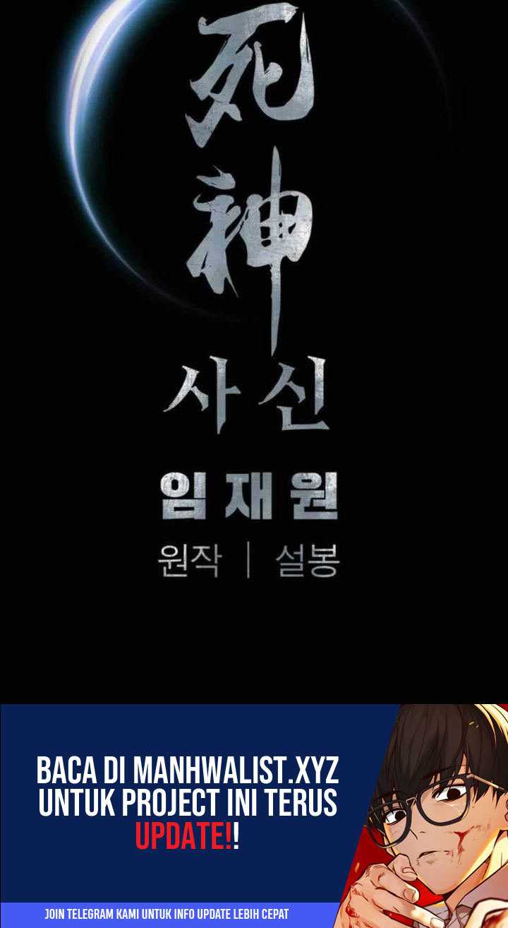 Death God Chapter 74 - halaman 56