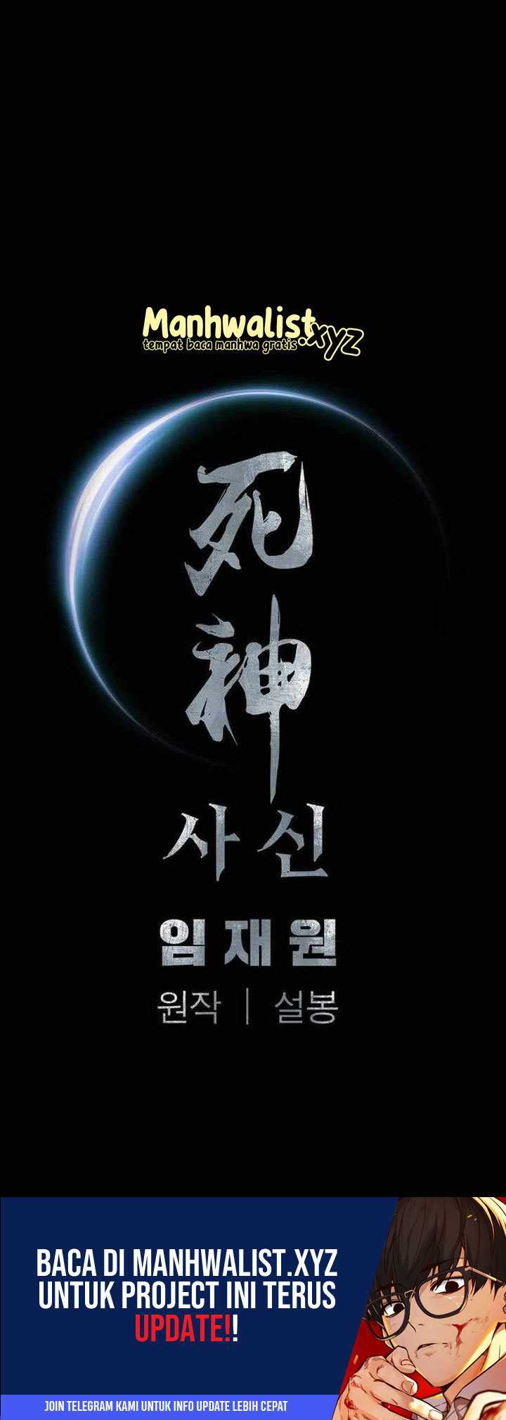 Death God Chapter 75 - halaman 61