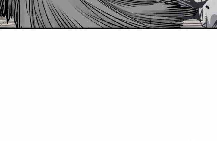 Death God Chapter 76 - halaman 52