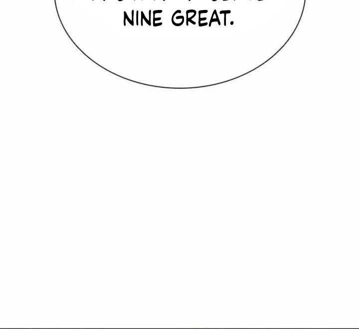 Death God Chapter 77 - halaman 12