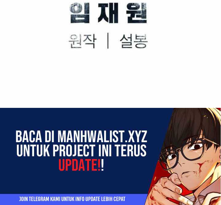 Death God Chapter 77 - halaman 64