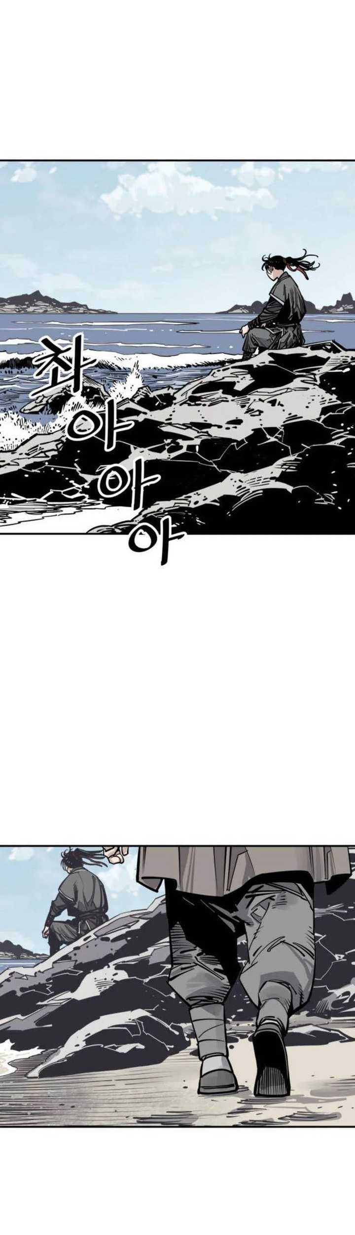Death God Chapter 78 - halaman 18
