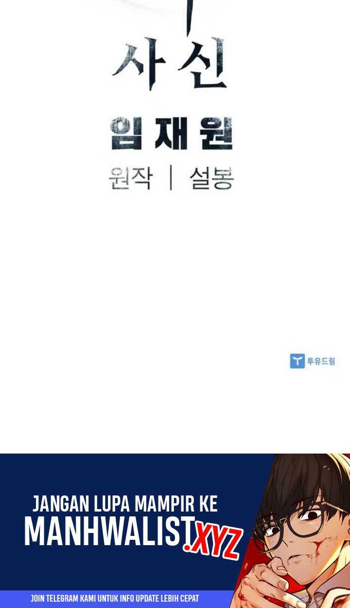 Death God Chapter 78 - halaman 67