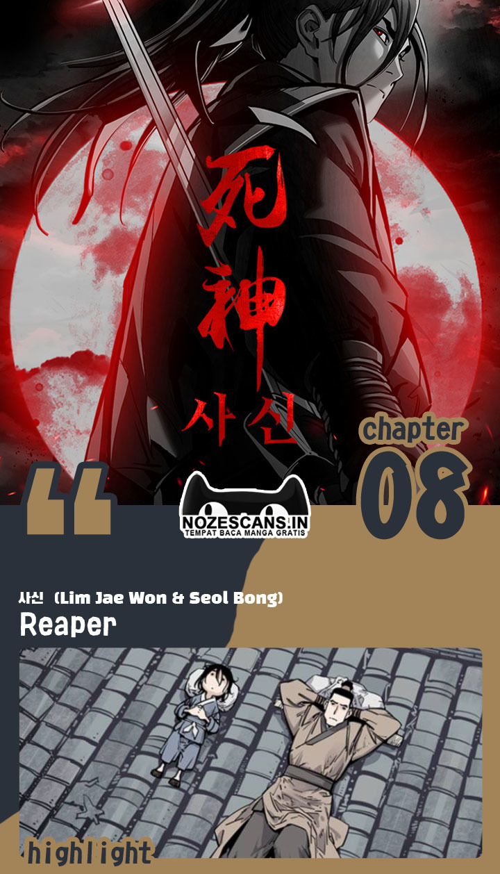Death God Chapter 8 - halaman 1