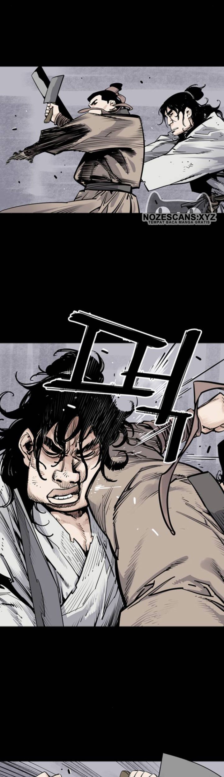 Death God Chapter 8 - halaman 12