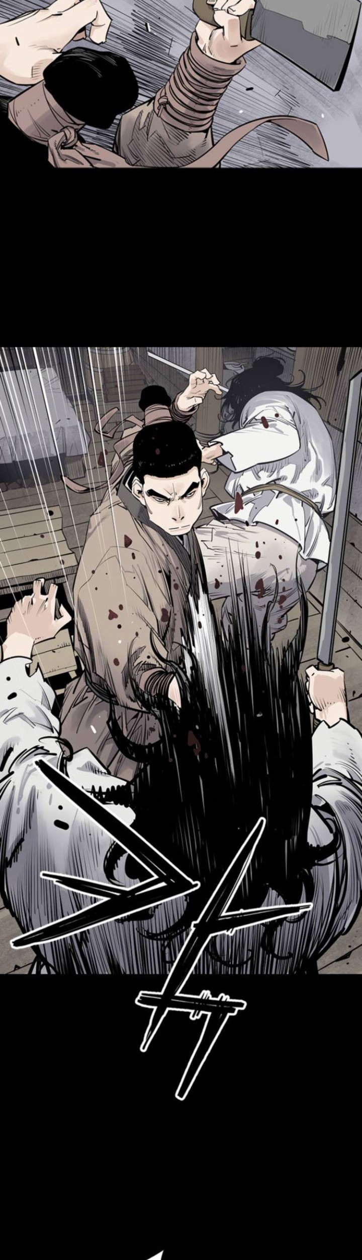 Death God Chapter 8 - halaman 13