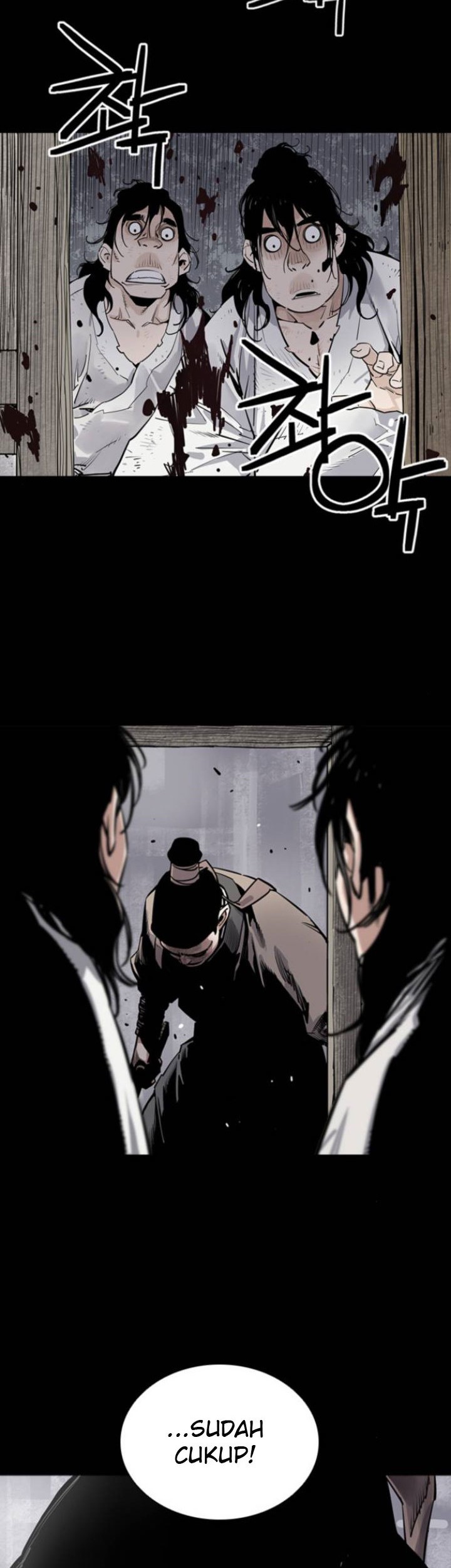 Death God Chapter 8 - halaman 19