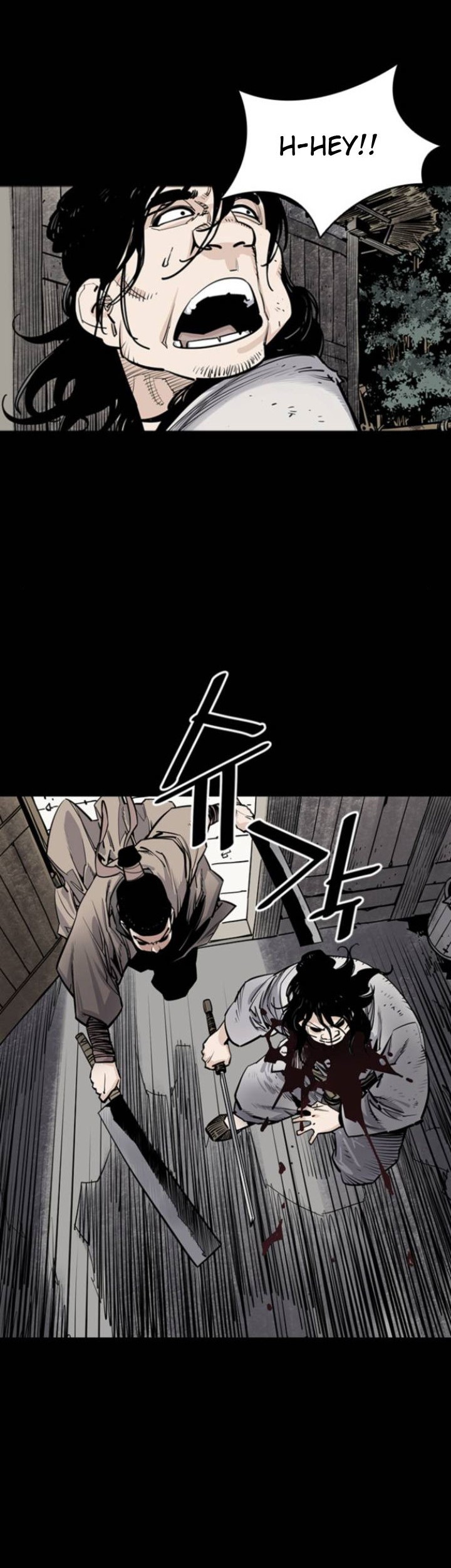 Death God Chapter 8 - halaman 21