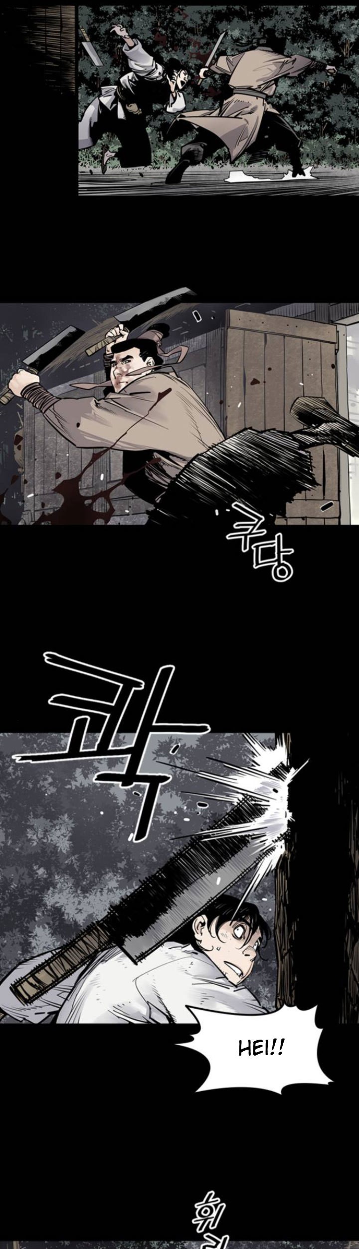 Death God Chapter 8 - halaman 22