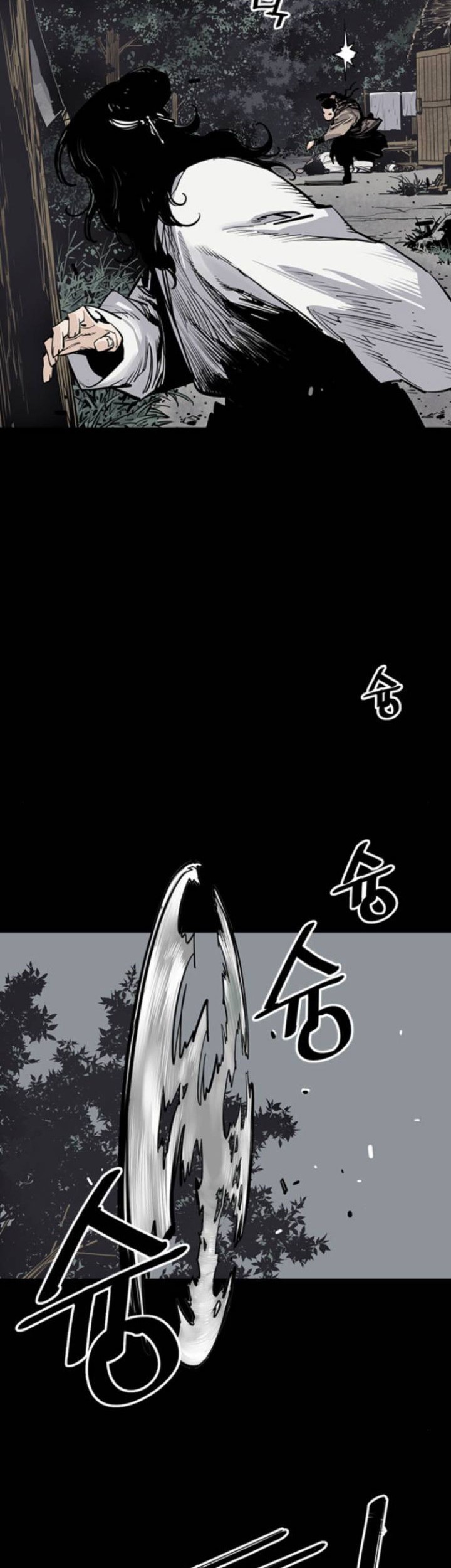 Death God Chapter 8 - halaman 23