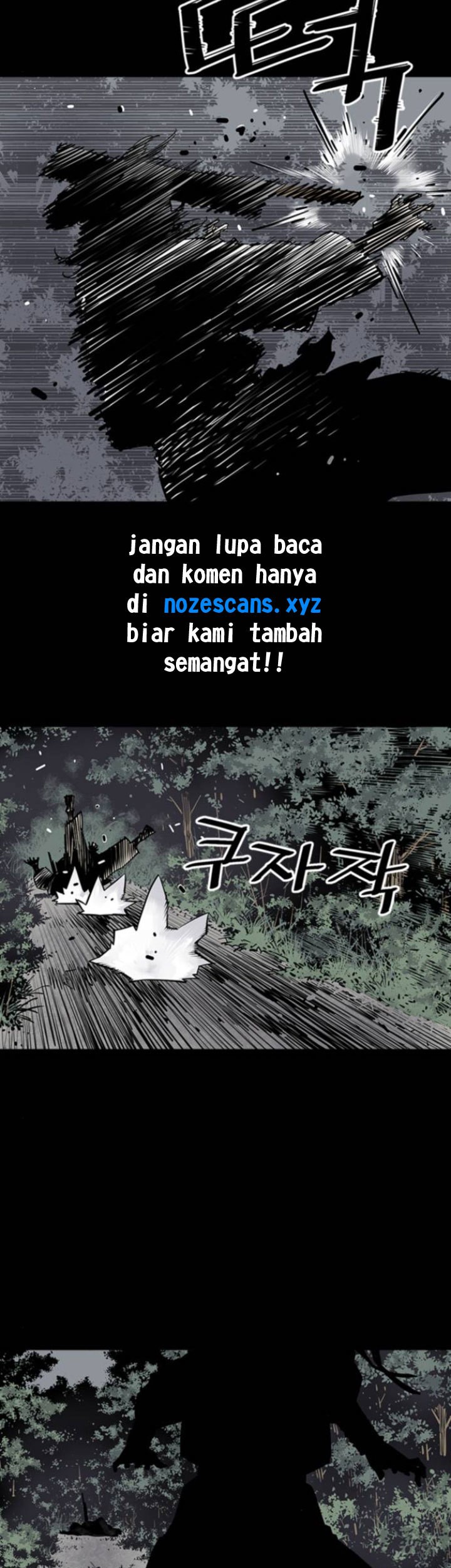 Death God Chapter 8 - halaman 24