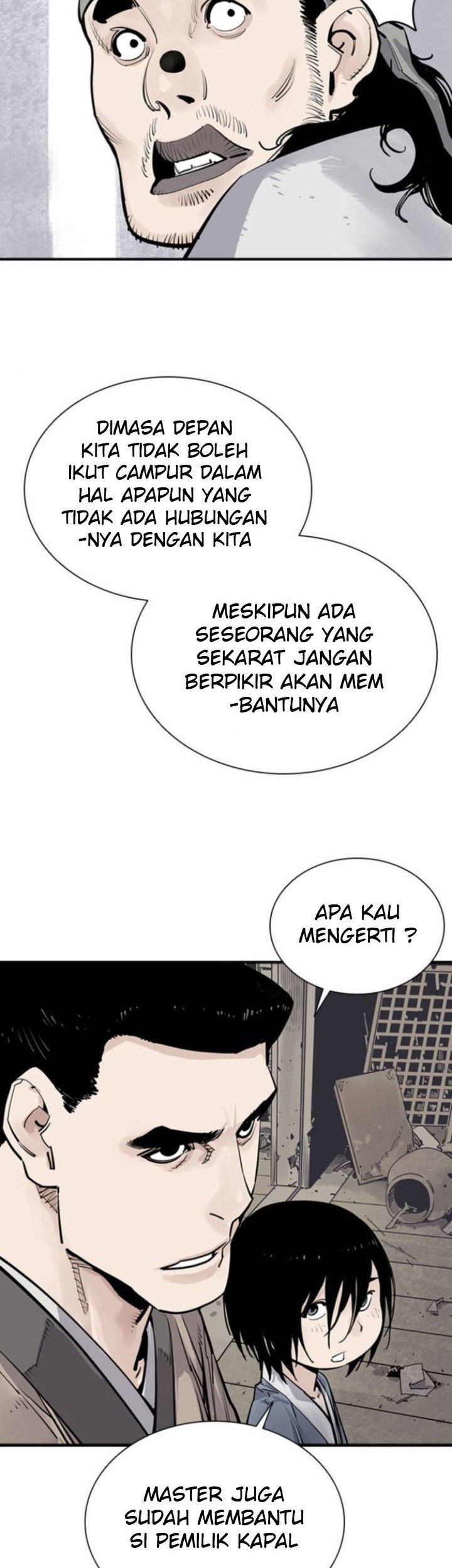 Death God Chapter 8 - halaman 44