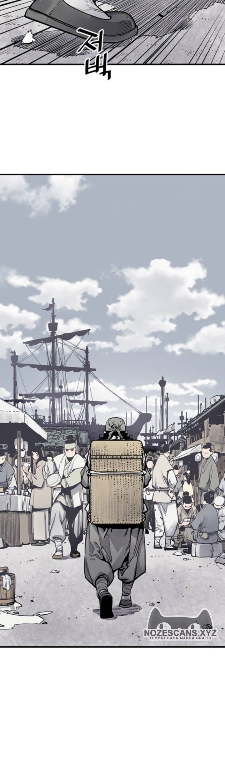 Death God Chapter 8 - halaman 55