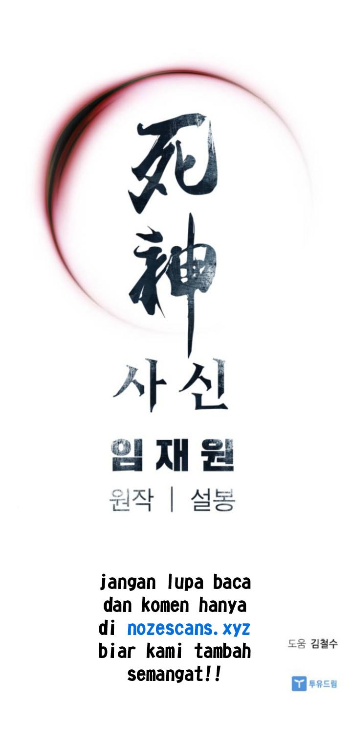 Death God Chapter 8 - halaman 56