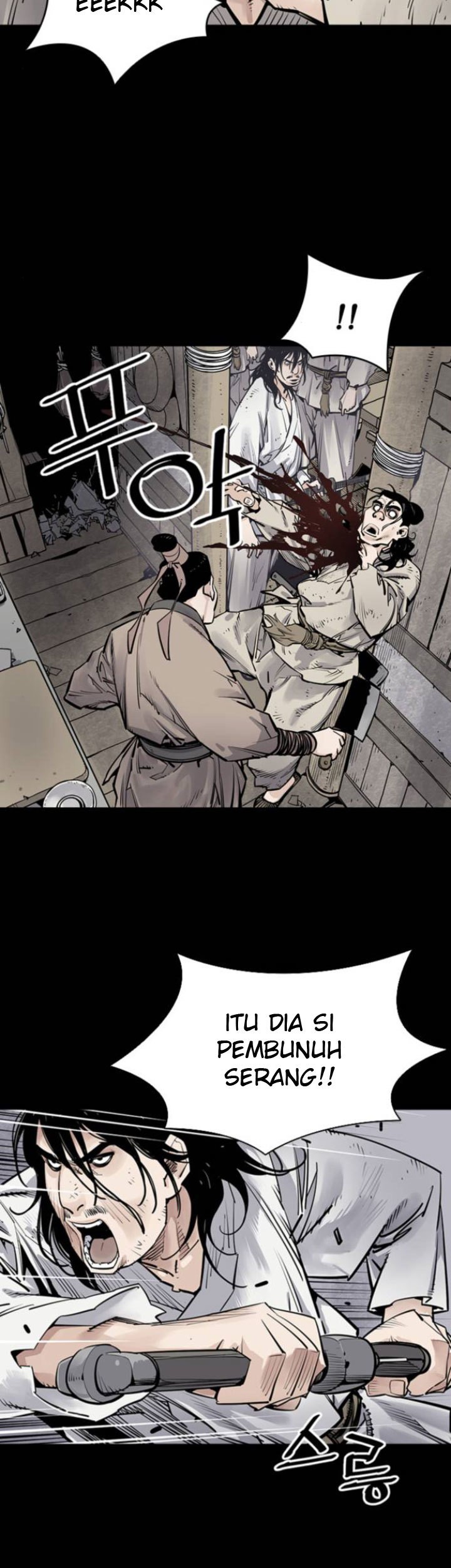 Death God Chapter 8 - halaman 8
