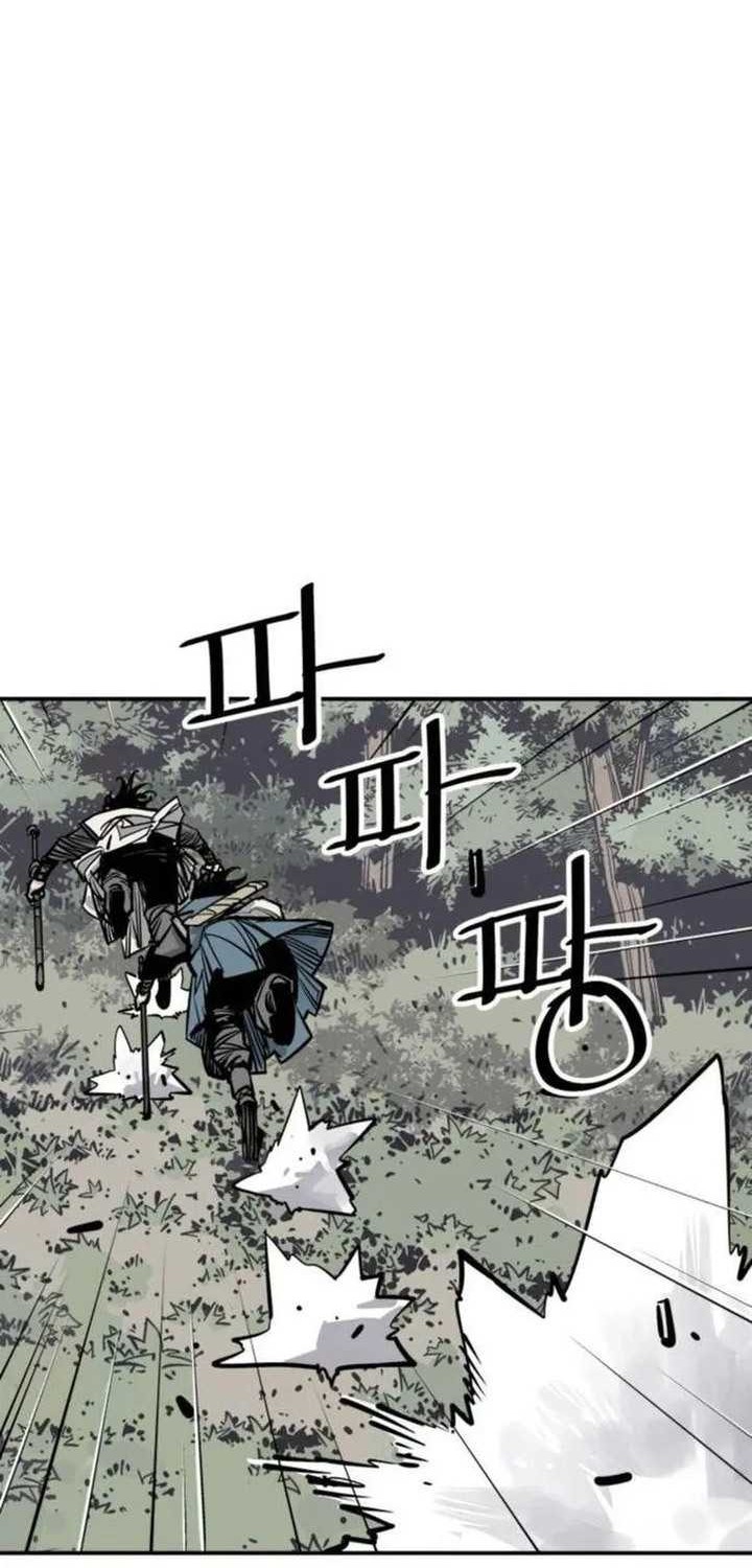 Death God Chapter 80 - halaman 55