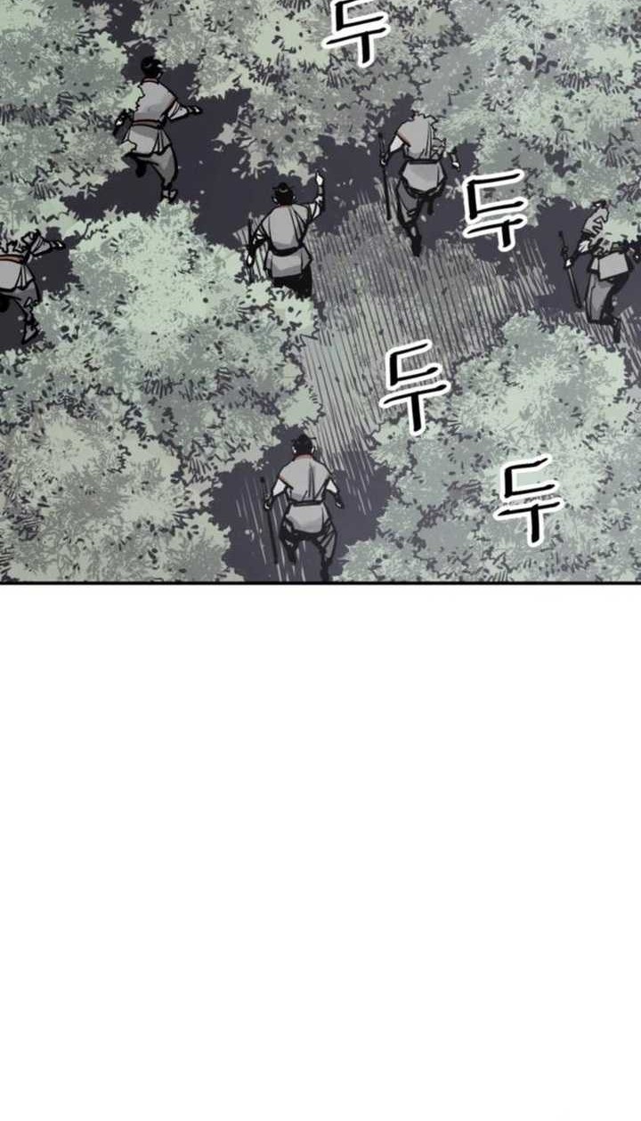 Death God Chapter 81 - halaman 33