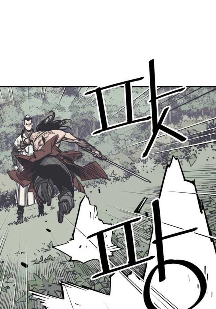 Death God Chapter 81 - halaman 7