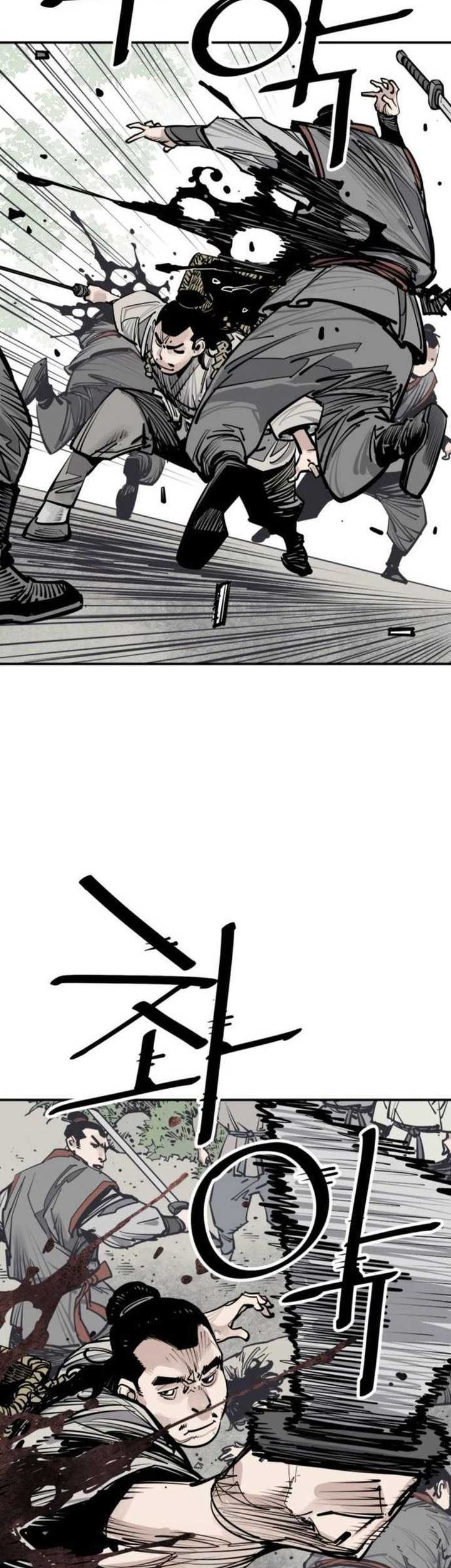 Death God Chapter 83 - halaman 12