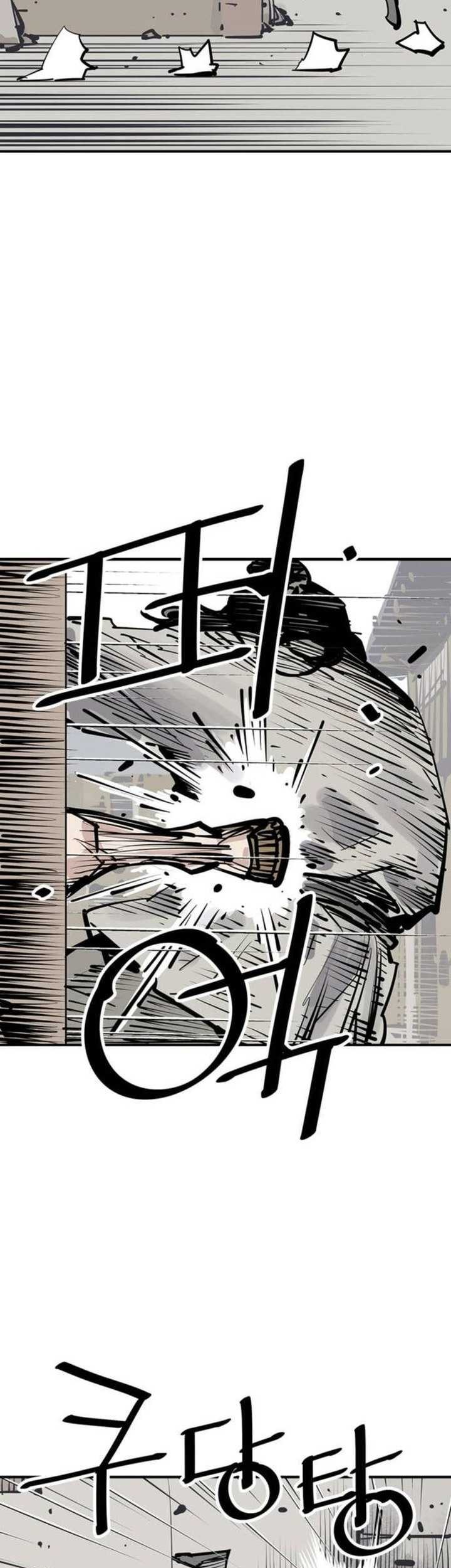 Death God Chapter 83 - halaman 56
