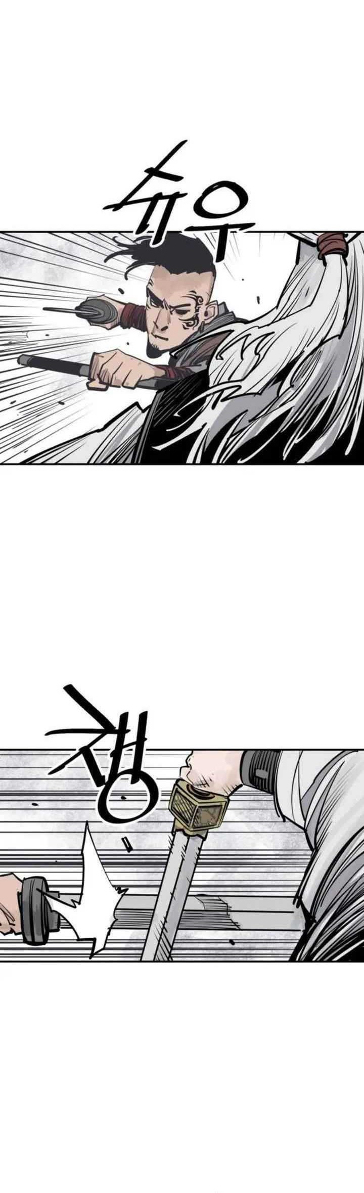 Death God Chapter 89 - halaman 13