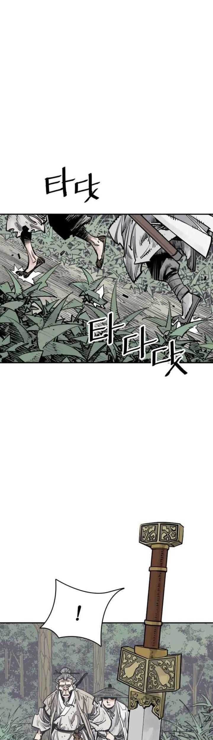 Death God Chapter 89 - halaman 22