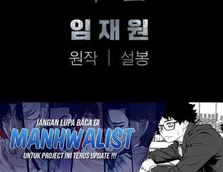 Death God Chapter 89 - halaman 59