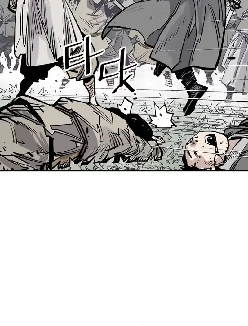 Death God Chapter 92 - halaman 40