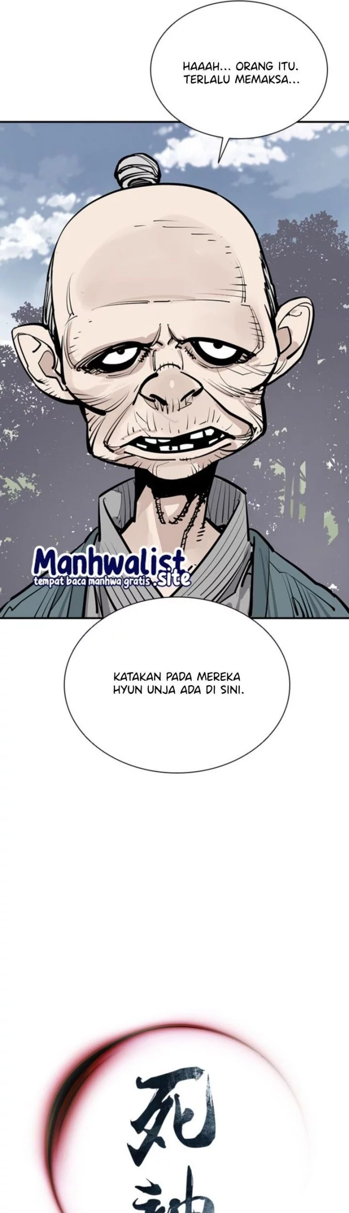 Death God Chapter 94 - halaman 52