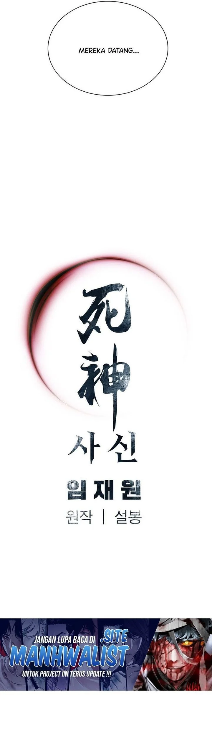 Death God Chapter 95 - halaman 71