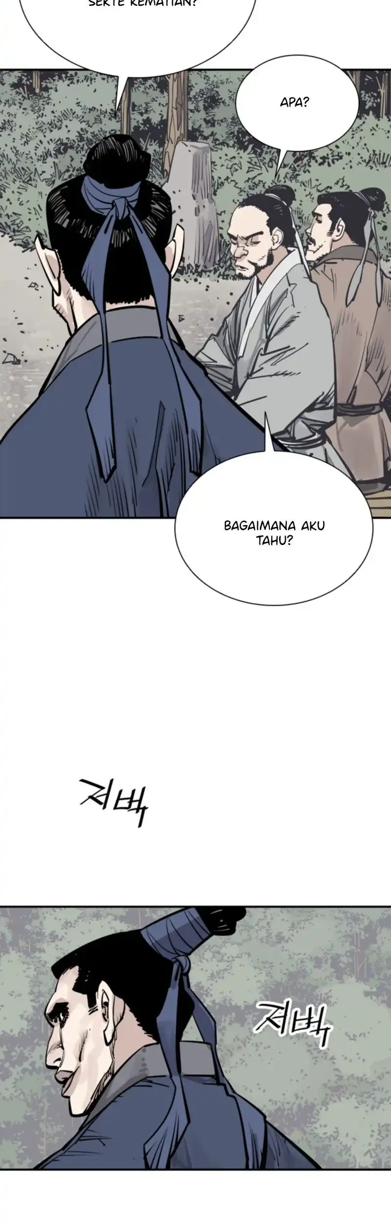 Death God Chapter 96 - halaman 32
