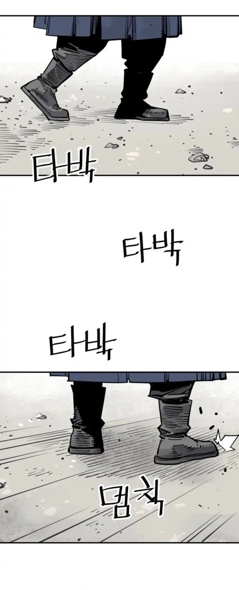 Death God Chapter 97 - halaman 29