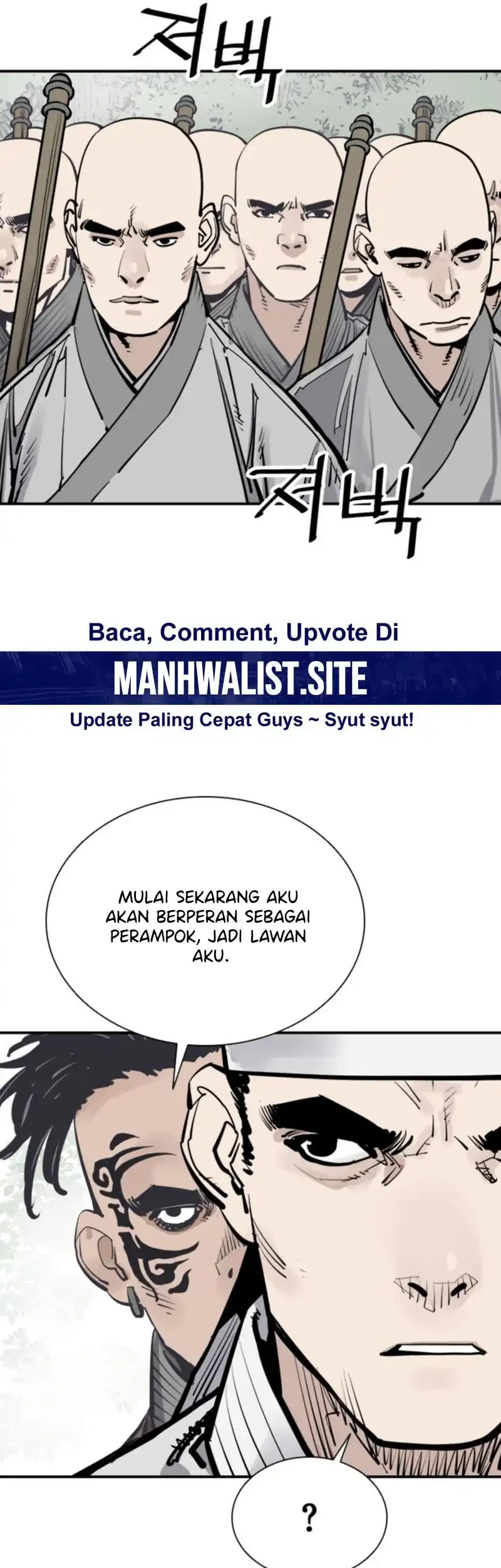 Death God Chapter 98 - halaman 45