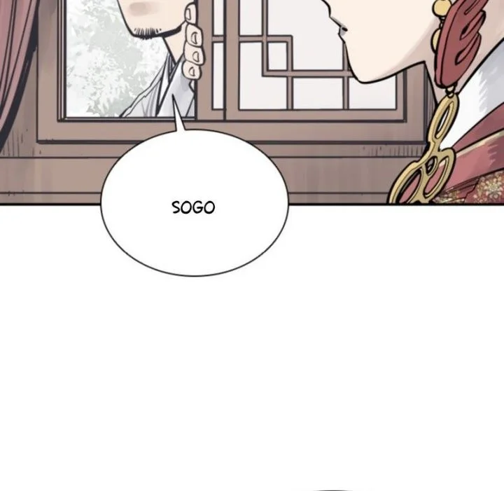 Death God Chapter 99 - halaman 12