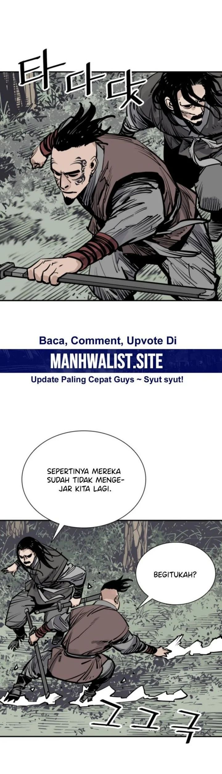 Death God Chapter 99 - halaman 23