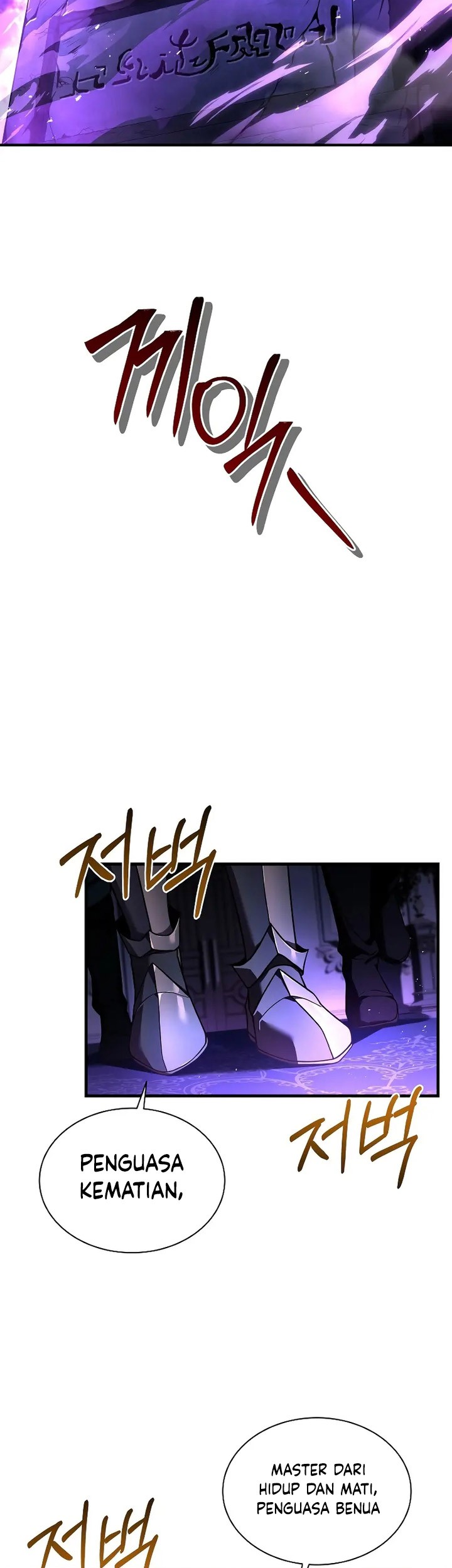 Death King Karnak Chapter 1 - halaman 30