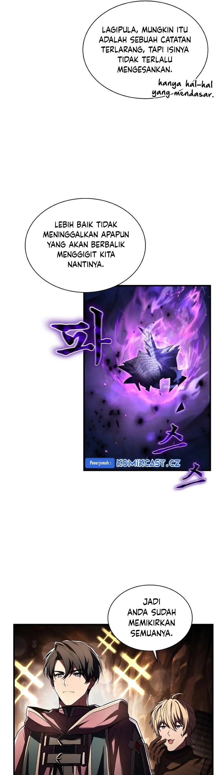 Death King Karnak Chapter 1 - halaman 52