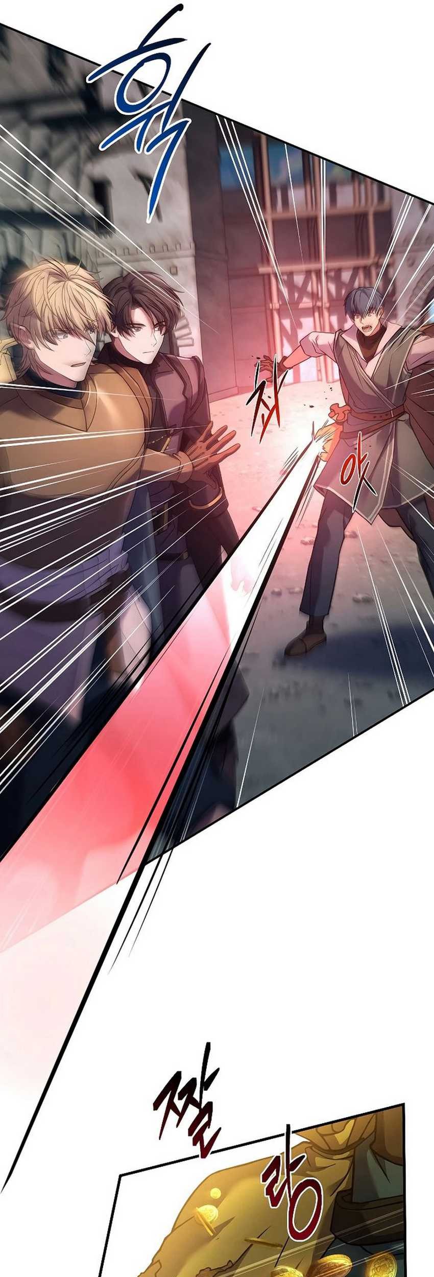 Death King Karnak Chapter 11 - halaman 74