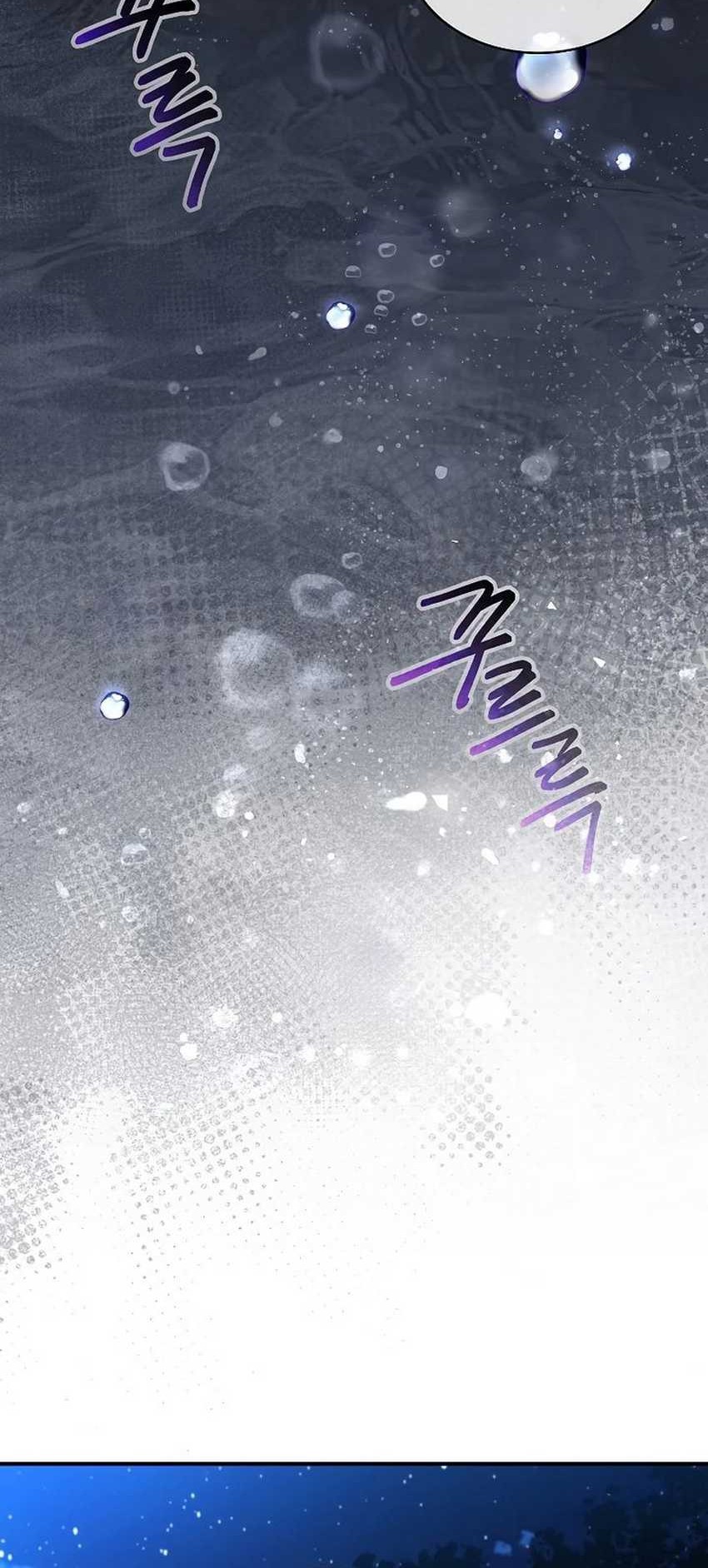 Death King Karnak Chapter 11 - halaman 9