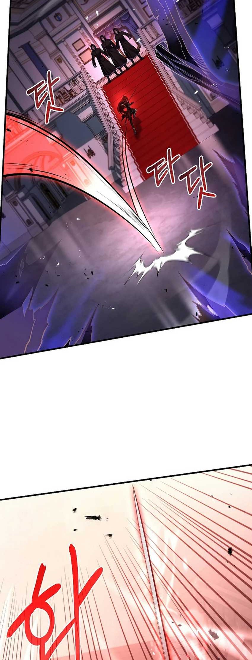 Death King Karnak Chapter 12 - halaman 53